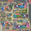 로얄부동산중개사무소 이미지