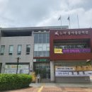 노작홍사용문학관 극장 | 노작홍사용문학관, 문학과 연극으로 여는 봄, ‘문학프리즘’ 강좌와 참여 놀이극 개최