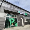 서초중앙로22길 80 이미지