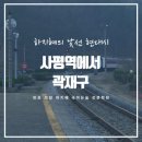 에서