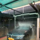 카워시 블링존 장유점 이미지