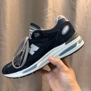 270-2023 | 뉴발란스 991v2 U991NV2 UK 착화감 및 사이즈팁 후기