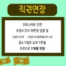 대하노래연습장 이미지