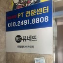 탐노래연습장 이미지