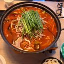 삼육구(369) 이미지