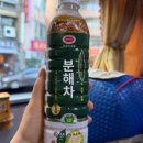 세븐일레븐 부산부암무지개점 | [1일차] 엄마랑 “대만 타이페이” 하나투어 패키지 3박 4일 후기(부산출발) | 추토플라자호텔