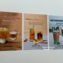 데이롱카페 분당정자점
