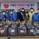마장동주민센터 다목적실 네이버블로그