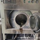 오정세탁소 이미지