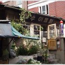 청파초등학교 이미지
