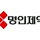 명인광고