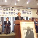 원곡축사 이미지