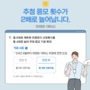 몽산포자동차야영장 이미지