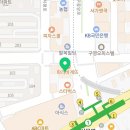 반석치과교정과구강악안면외과치과의원 이미지