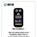 창원전자담배 진해점