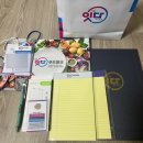 서울시청 서소문별관 | 서울잇다푸드뱅크센터 홍보 서포터즈 8기 합격 및 발대식 후기