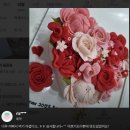 우리곳간2호점 | 동래 떡케이크 부산 팔순 구순 생신 앙금 숫자 케이크 맛집 주문 제작