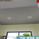 (주)에버테크 네이버블로그
