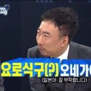 D-16 이미지