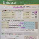 더그로우핏아카데미
