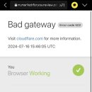 포유마켓 이미지