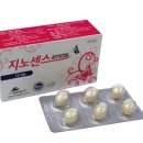 (주)우리약품 이미지