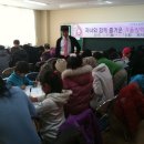 송우중학교 이미지