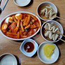 떡볶이 찐 맛집 나의 또간집 분식 맛집 금촌시장맛집 '간이역분식' 메뉴 주차 포장 가격 솔직후기...
