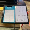 스타필드시티위례점 화장실 (4층) 이미지