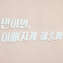 더베스트샾 이미지