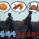 해녀노래 이미지
