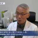 청산보건지소 이미지