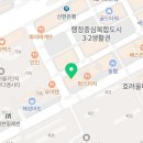 CECS영재교육원 이미지