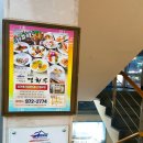 태릉입구역3번출구 이미지