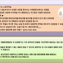 구구축산 이미지