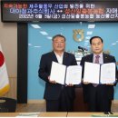(주)성산유통 이미지