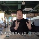 야스 이미지