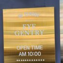 아이젠트리 김포 풍무점 이미지