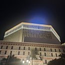 베네치안 | 🌟 마카오 여행, 큰맘 먹고 베네치안 호텔 묵은 후기