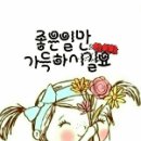 마음의 문 이미지