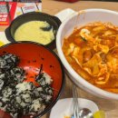 달떡볶이 아차산역점 네이버블로그