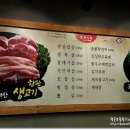 익산상회 네이버블로그