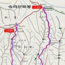 제483회차 정기산행 안내(2024.10.27 - 상주 속리산 묘봉) 이미지