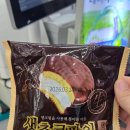 지에스(GS)25 진접해밀점 | [후기] GS25 생초코파이 후기(내돈내산 편의점 신상빵 솔직리뷰)