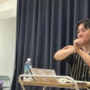 굿스파인재활필라테스협회