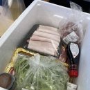 프리미엄정육점우월충북혁신