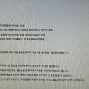 독공 전산세무1급(실기) 이미지