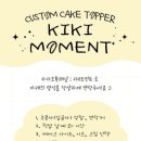 키키모먼트