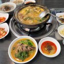 진선 염소요리 전문점 이미지