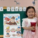 📚예은이의 도서패밀리데이📚 이미지